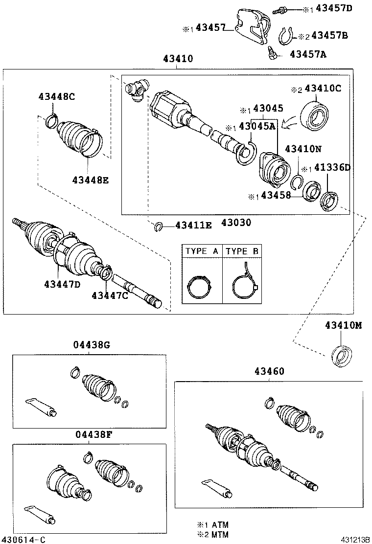  PREVIA TARAGO |  FRONT DRIVE SHAFT