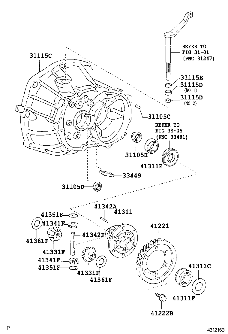  YARIS FRP |  FRONT AXLE HOUSING DIFFERENTIAL