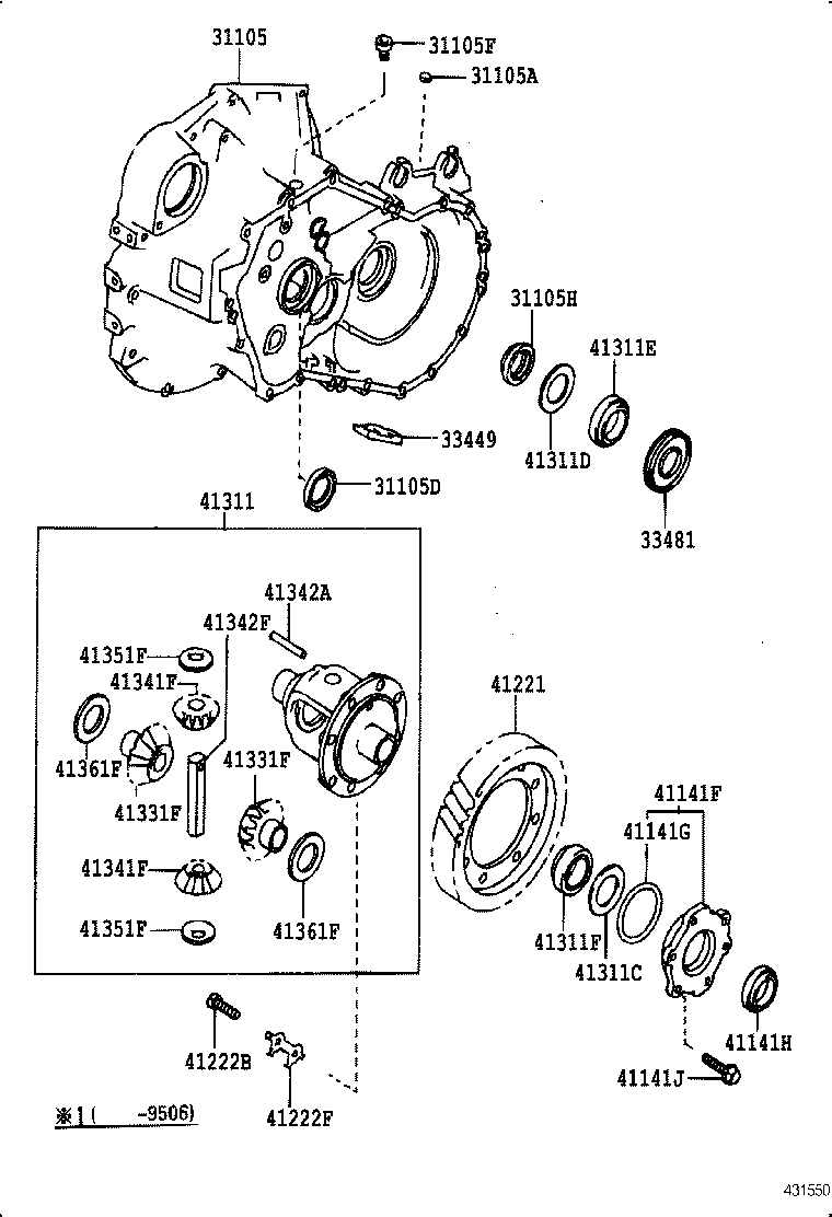 CARINA E UKP | FRONT AXLE HOUSING DIFFERENTIAL