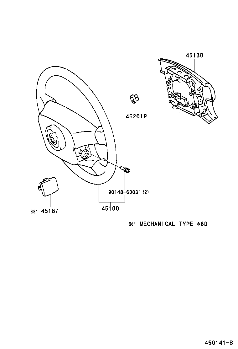  PASEO |  STEERING WHEEL