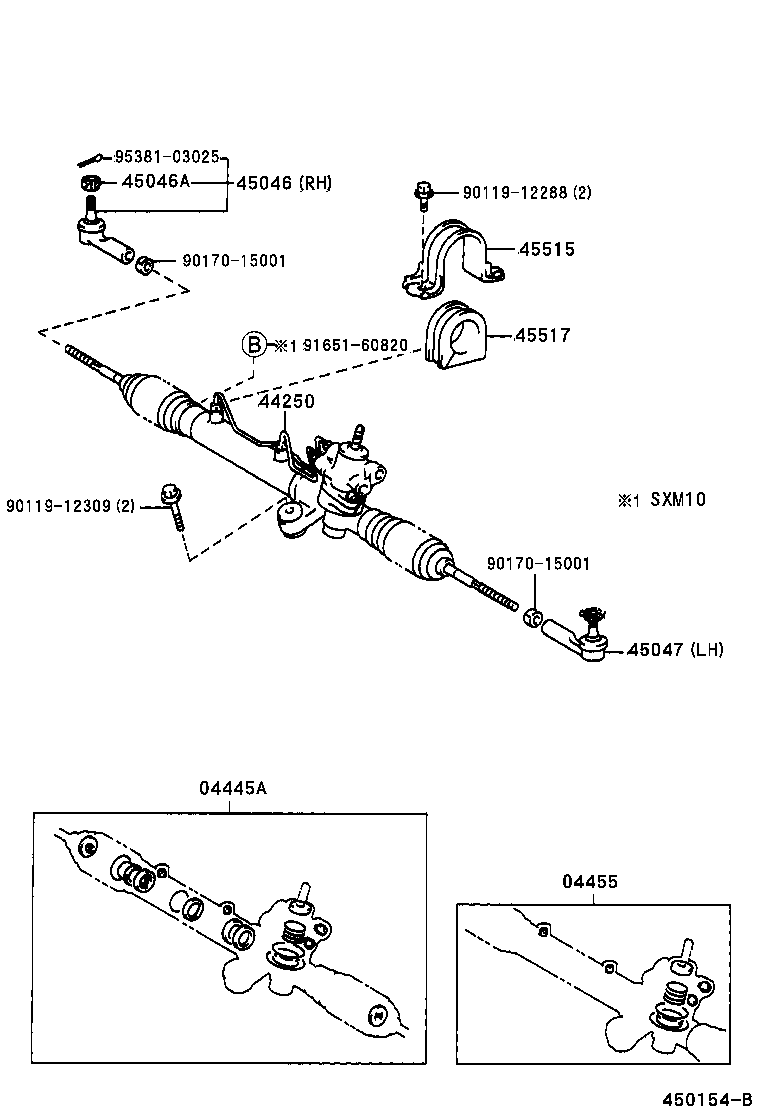  PICNIC |  FRONT STEERING GEAR LINK
