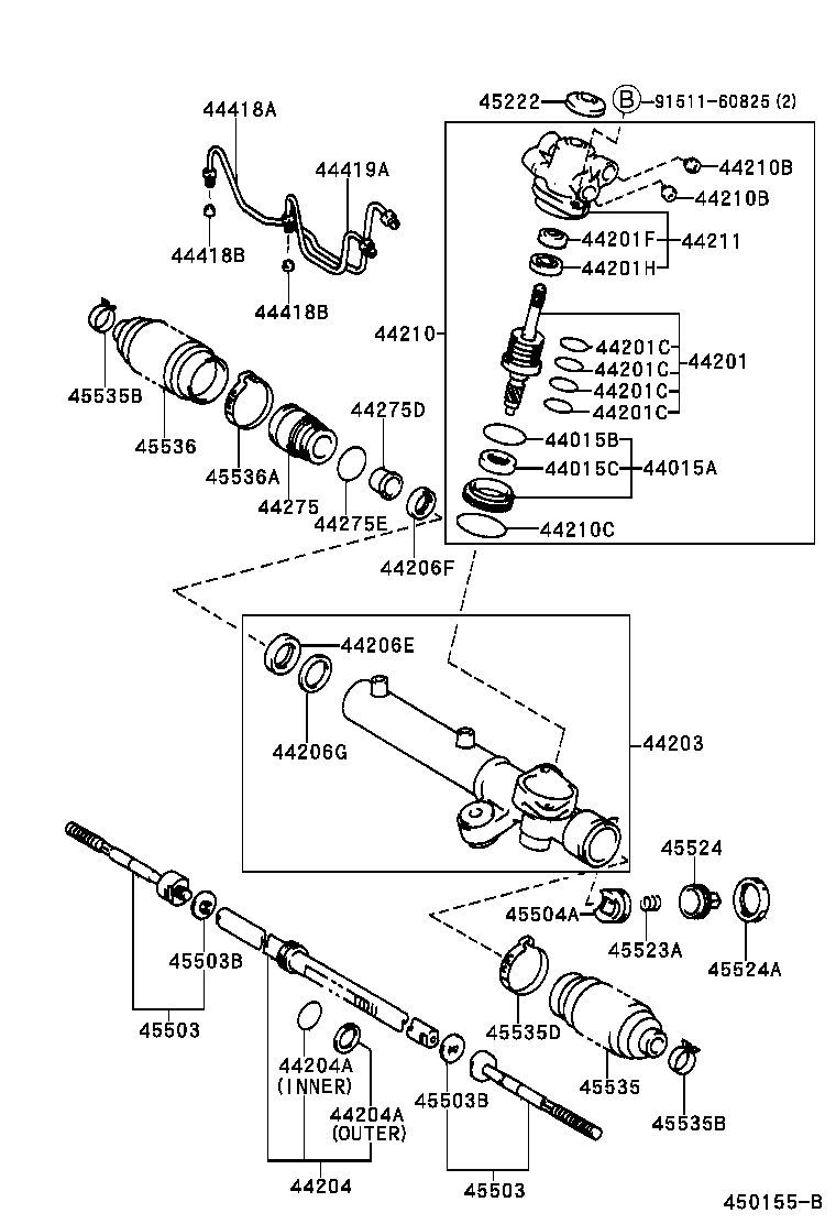  PICNIC |  FRONT STEERING GEAR LINK