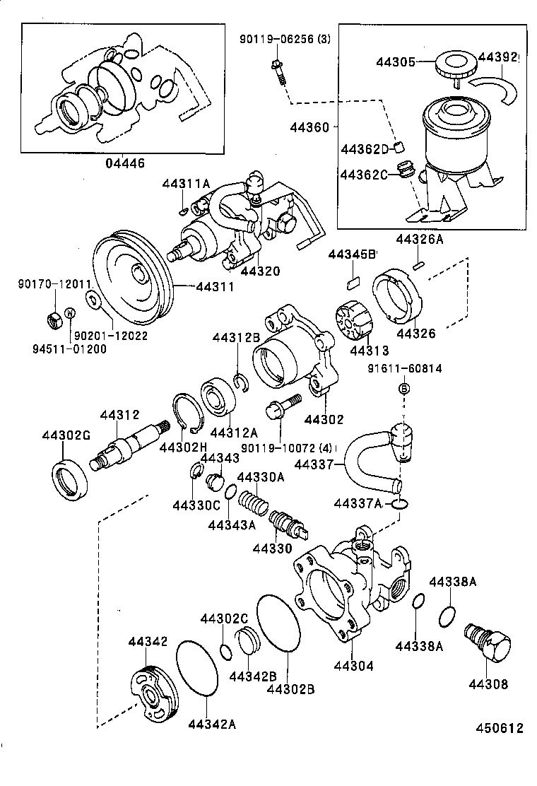  HILUX VWP |  VANE PUMP RESERVOIR POWER STEERING