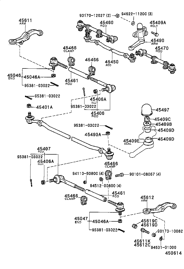  HILUX VWP |  FRONT STEERING GEAR LINK