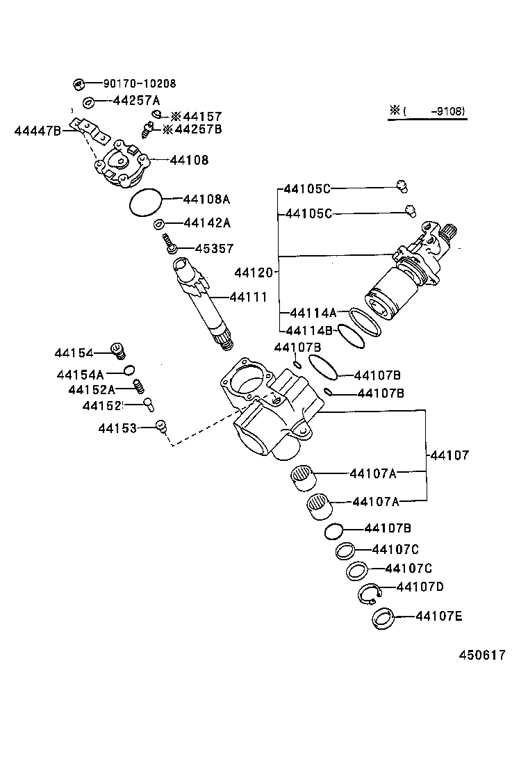  HILUX VWP |  FRONT STEERING GEAR LINK