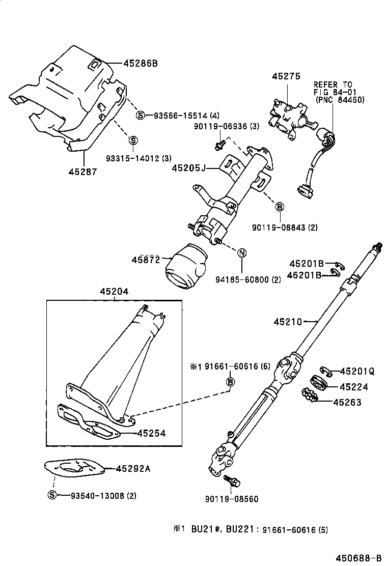  DYNA200 |  STEERING COLUMN SHAFT