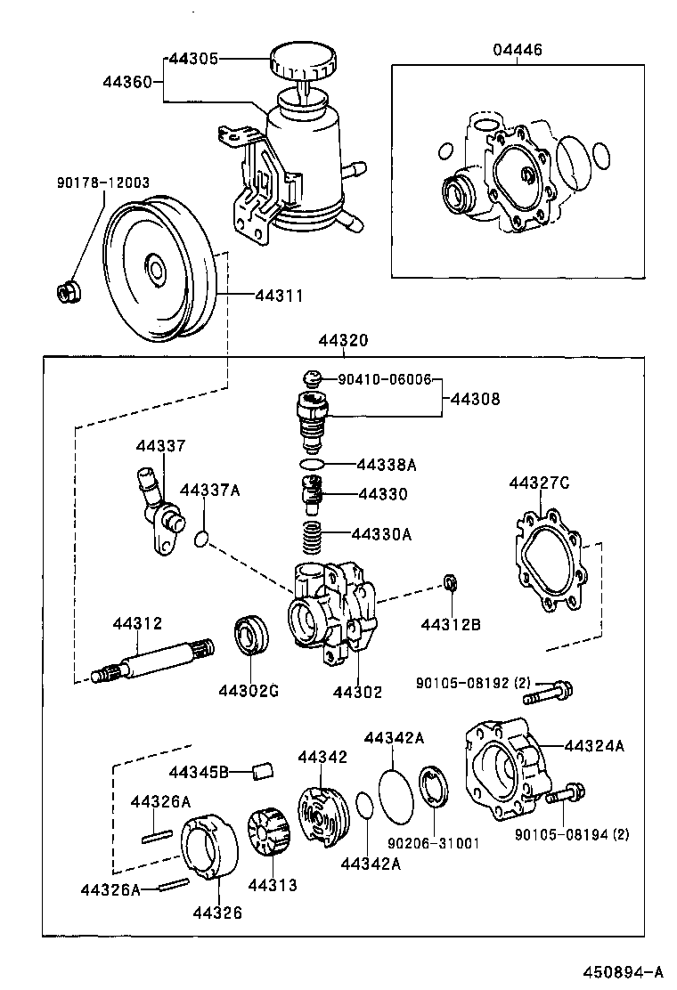 HILUX | VANE PUMP RESERVOIR POWER STEERING