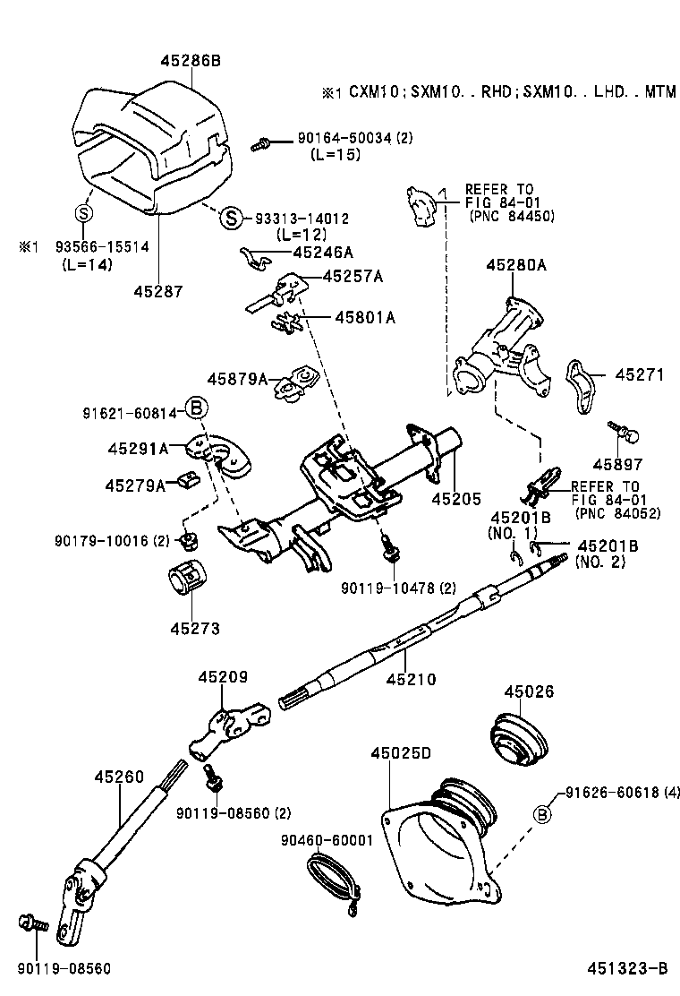  PICNIC |  STEERING COLUMN SHAFT