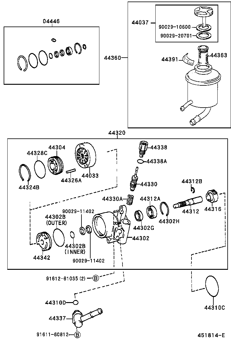  DYNA200 |  VANE PUMP RESERVOIR POWER STEERING