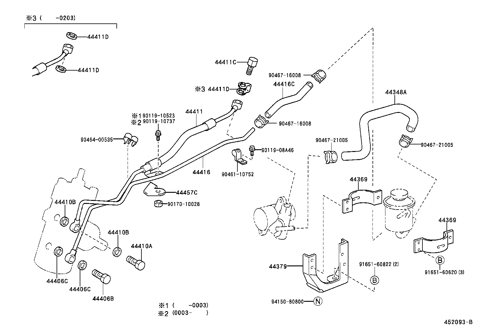  DYNA200 |  POWER STEERING TUBE