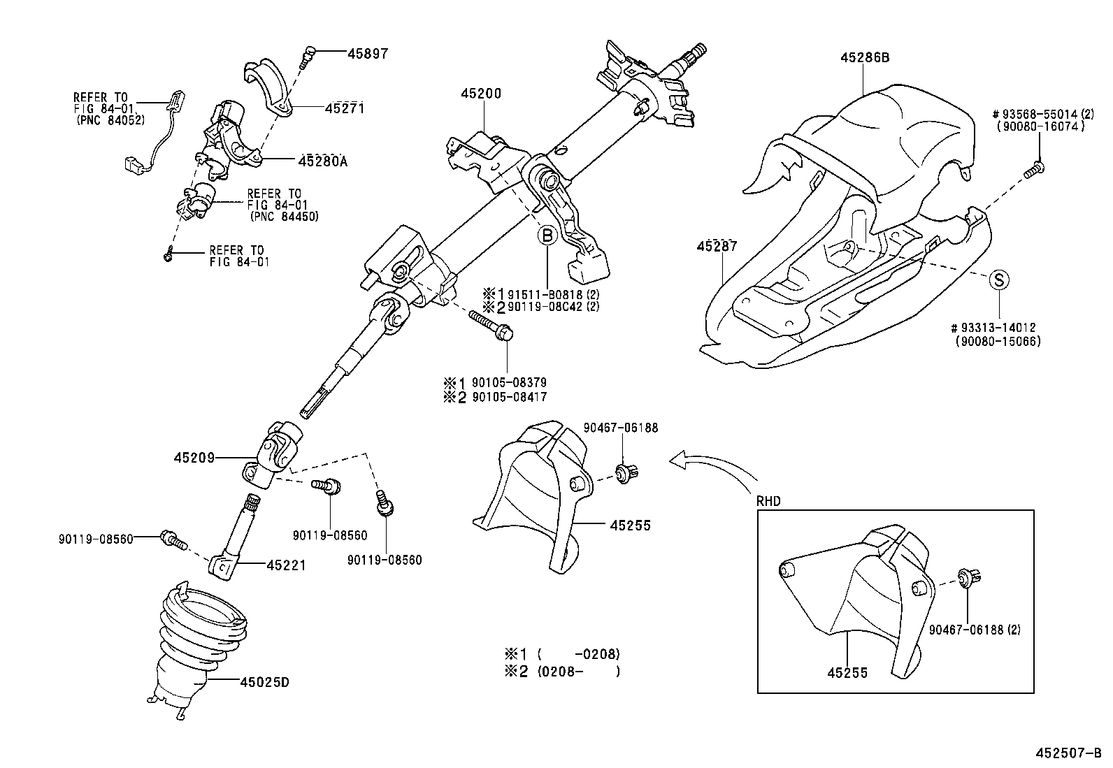  YARIS FRP |  STEERING COLUMN SHAFT
