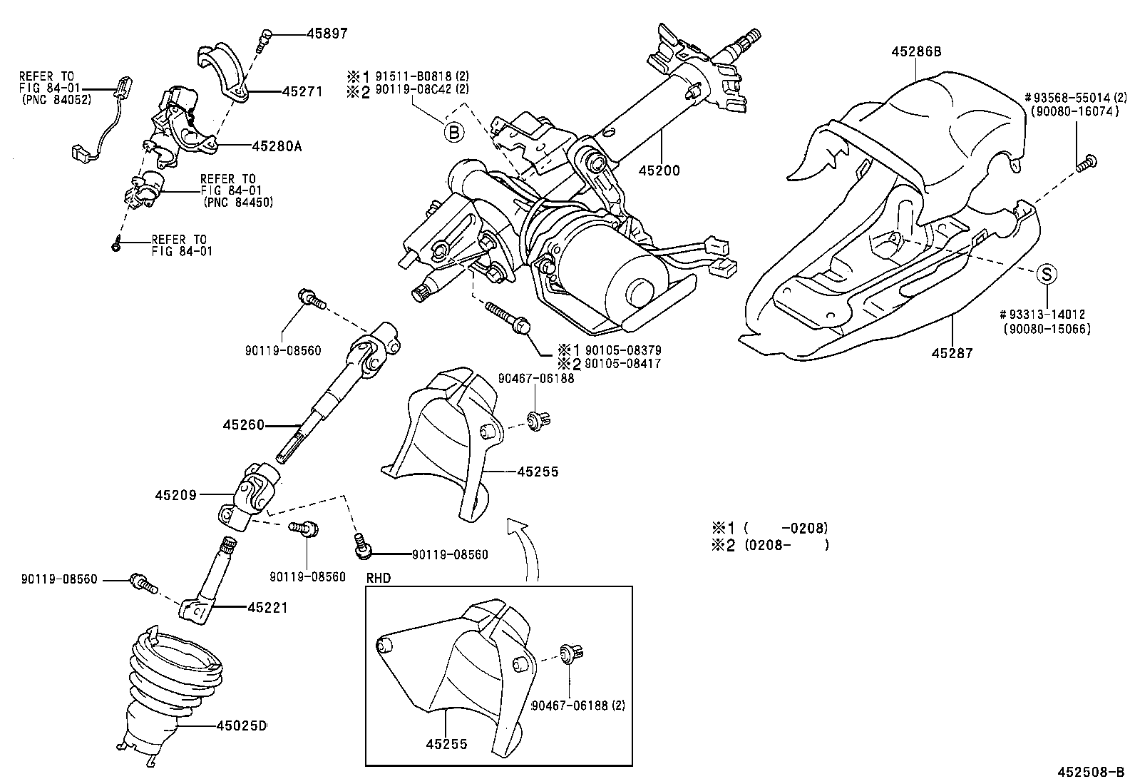  YARIS FRP |  STEERING COLUMN SHAFT