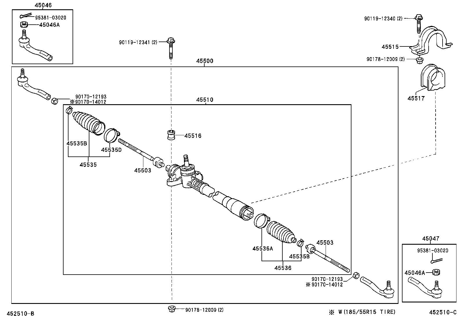  YARIS FRP |  FRONT STEERING GEAR LINK