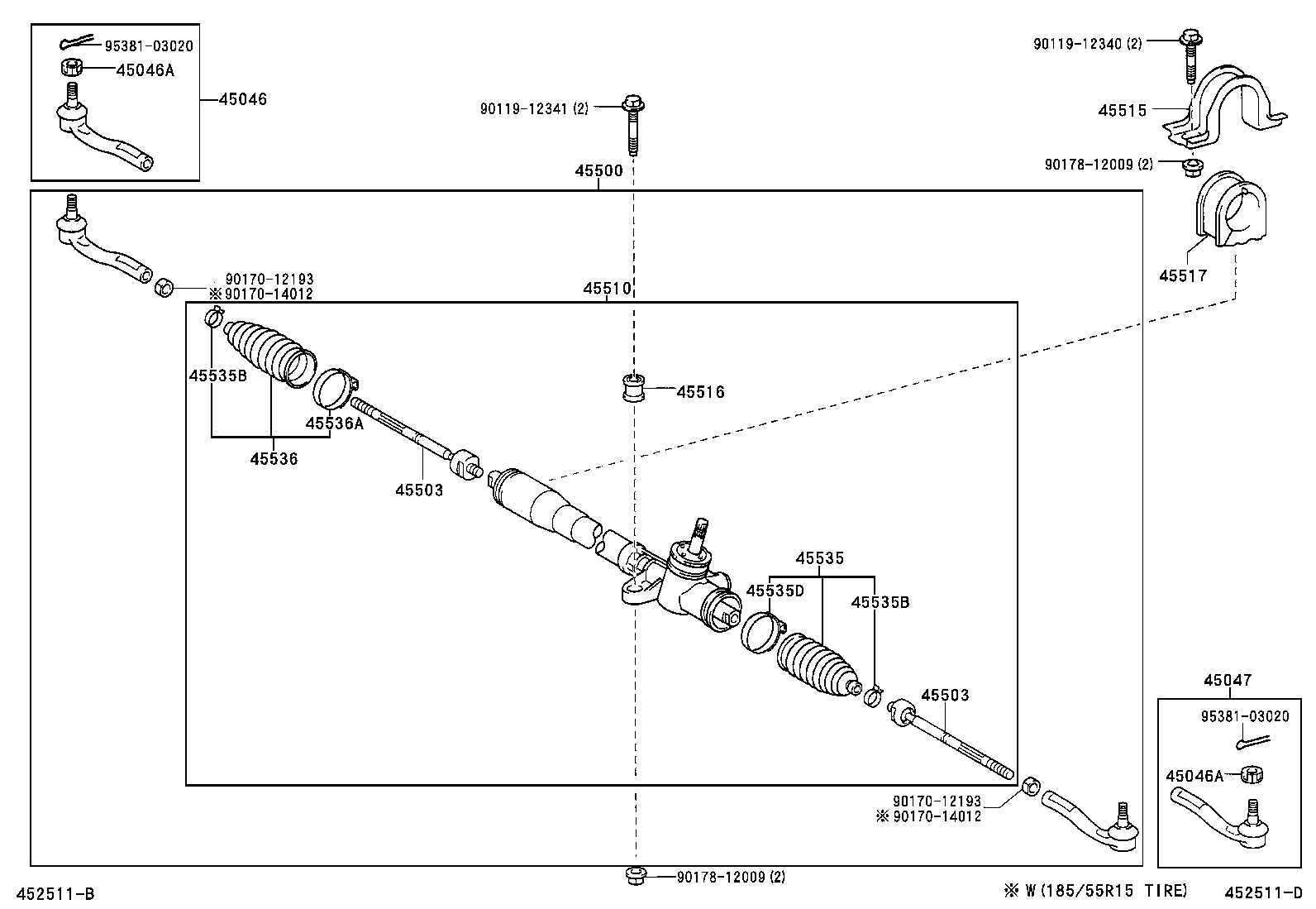  YARIS FRP |  FRONT STEERING GEAR LINK