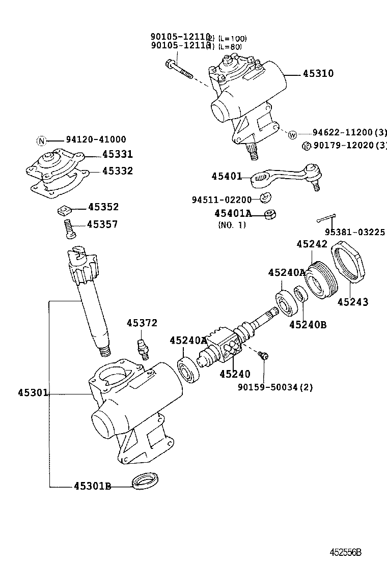  HILUX |  FRONT STEERING GEAR LINK