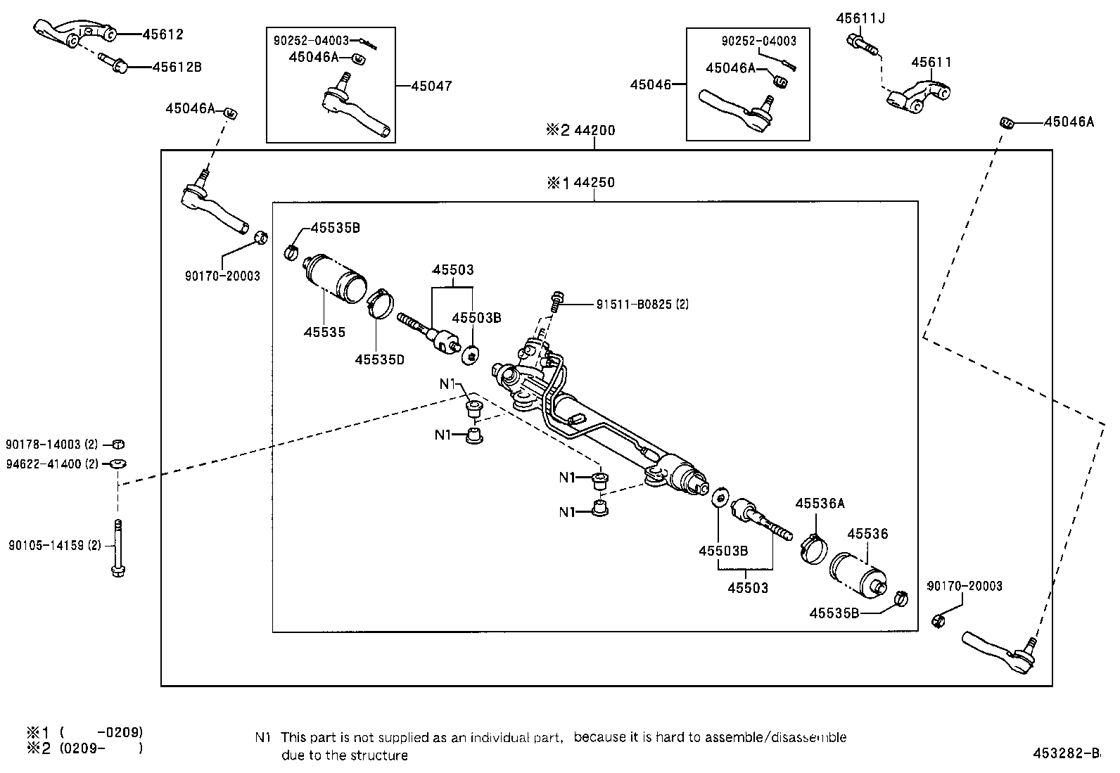  LAND CRUISER 100 |  FRONT STEERING GEAR LINK
