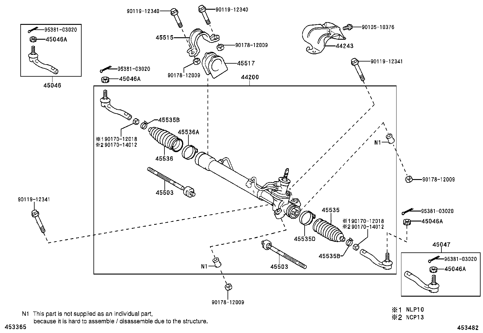  YARIS JPP |  FRONT STEERING GEAR LINK