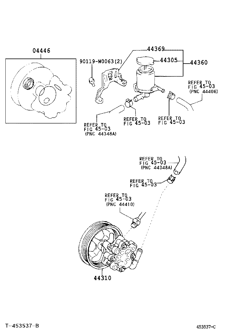 AVENSIS |  VANE PUMP RESERVOIR POWER STEERING