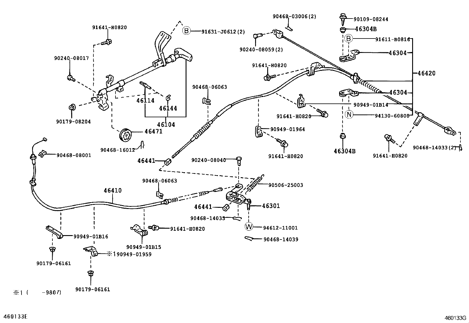  HILUX |  PARKING BRAKE CABLE