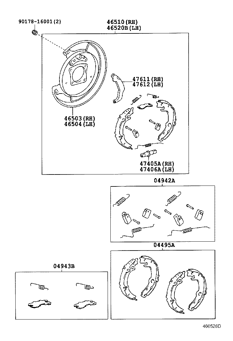  AVENSIS |  PARKING BRAKE CABLE