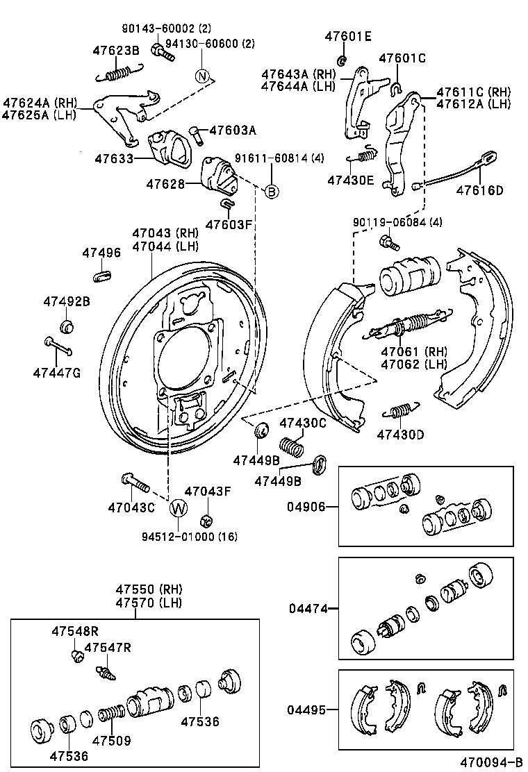  HIACE VAN COMUTER |  REAR DRUM BRAKE WHEEL CYLINDER BACKING PLATE