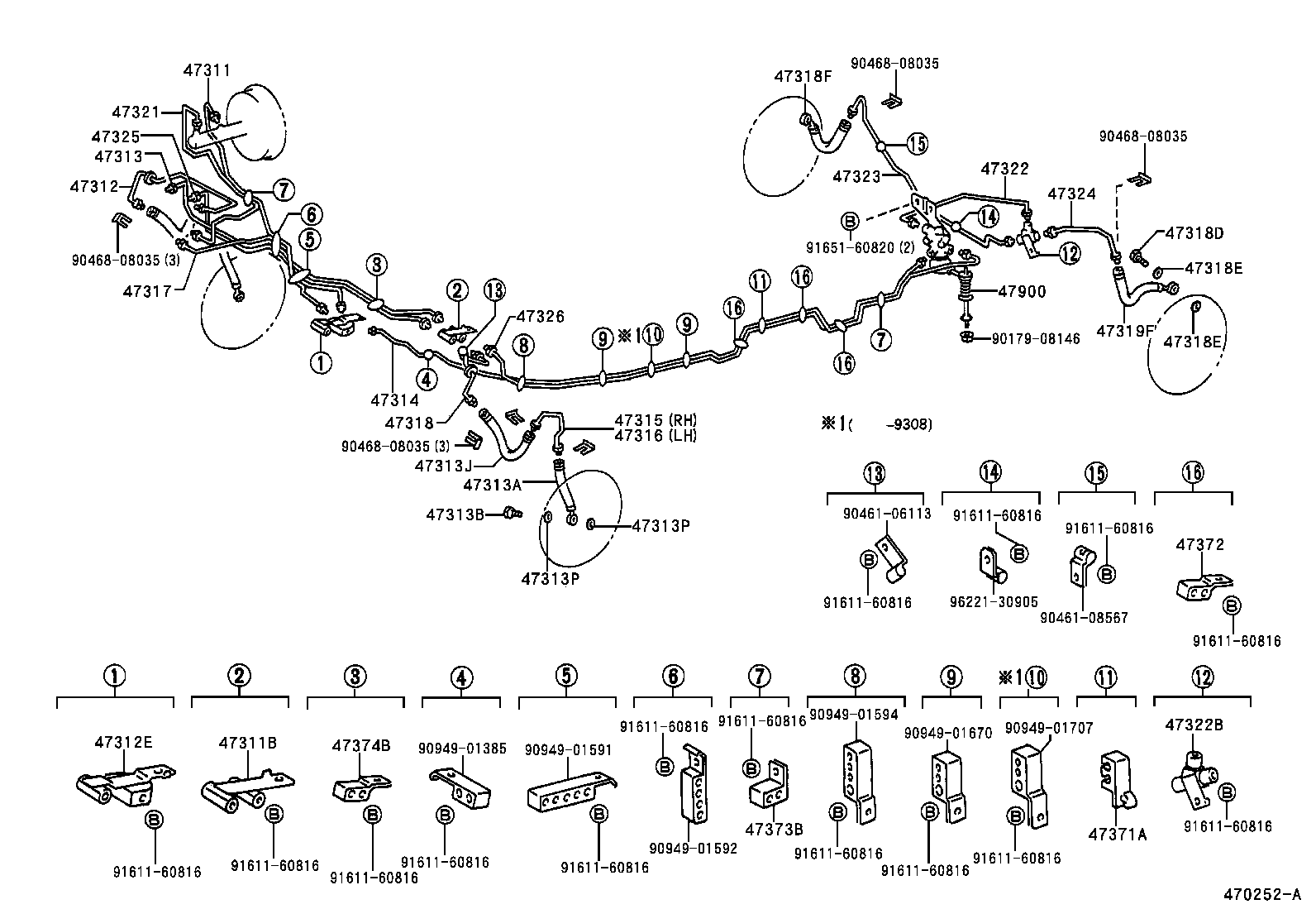  PREVIA |  BRAKE TUBE CLAMP