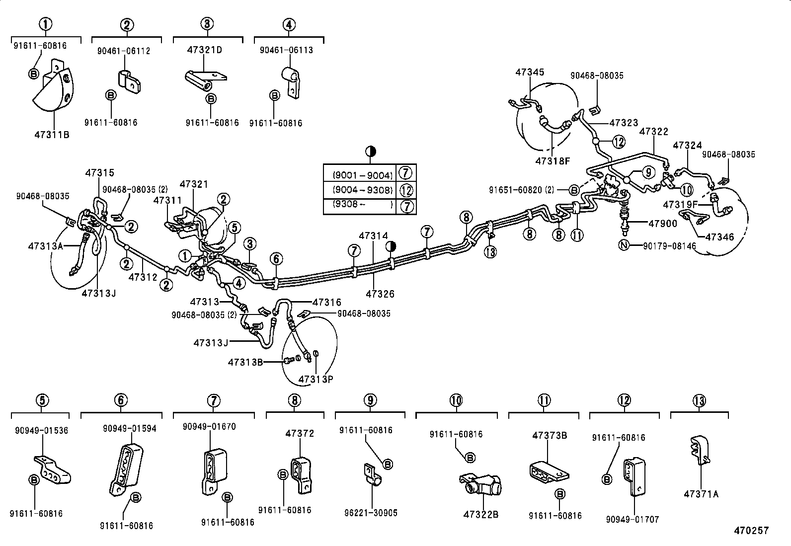  PREVIA |  BRAKE TUBE CLAMP