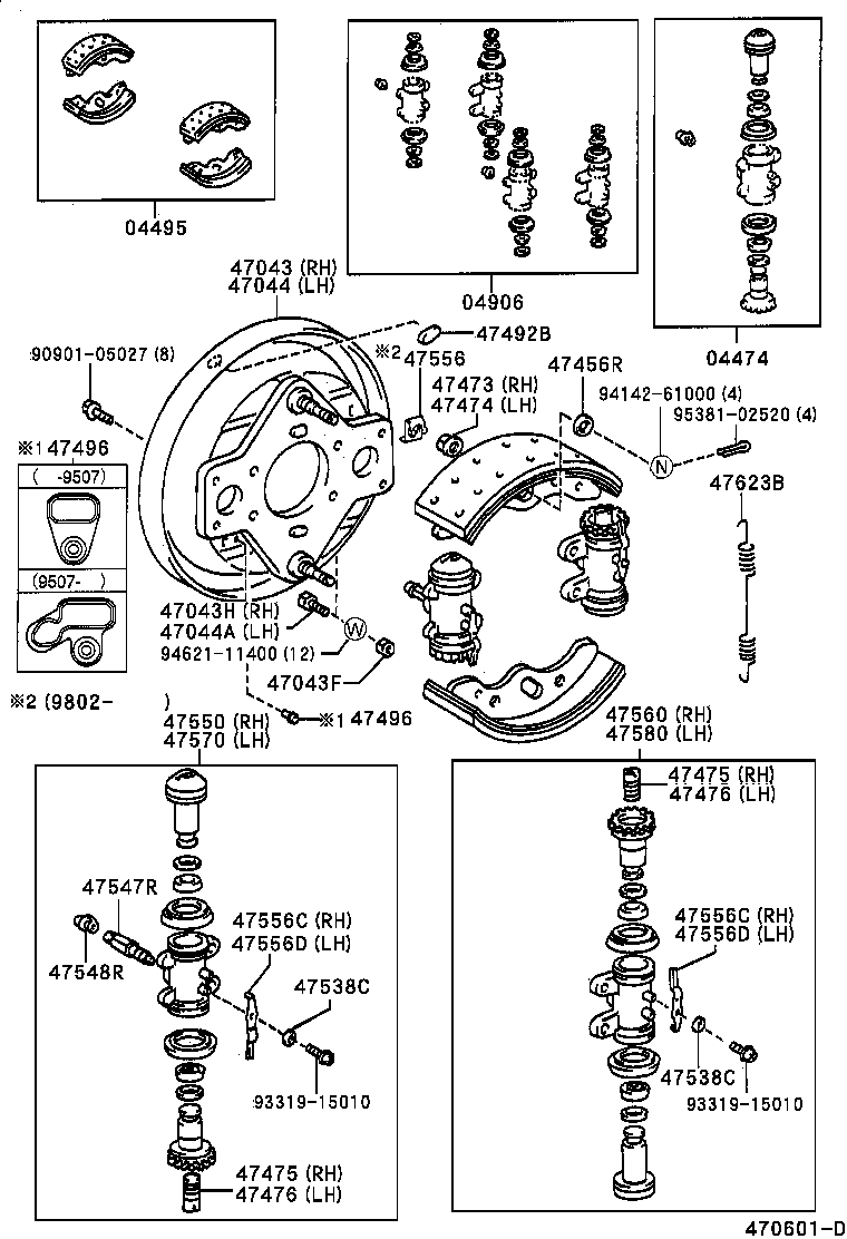  DYNA200 |  REAR DRUM BRAKE WHEEL CYLINDER BACKING PLATE