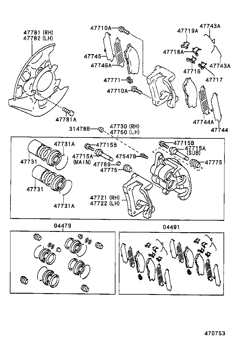  MR2 |  FRONT DISC BRAKE CALIPER DUST COVER