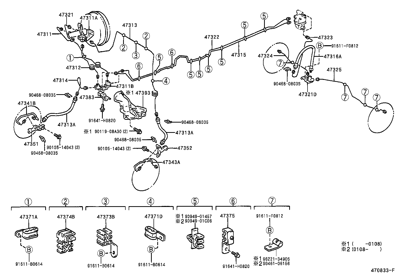  HILUX |  BRAKE TUBE CLAMP