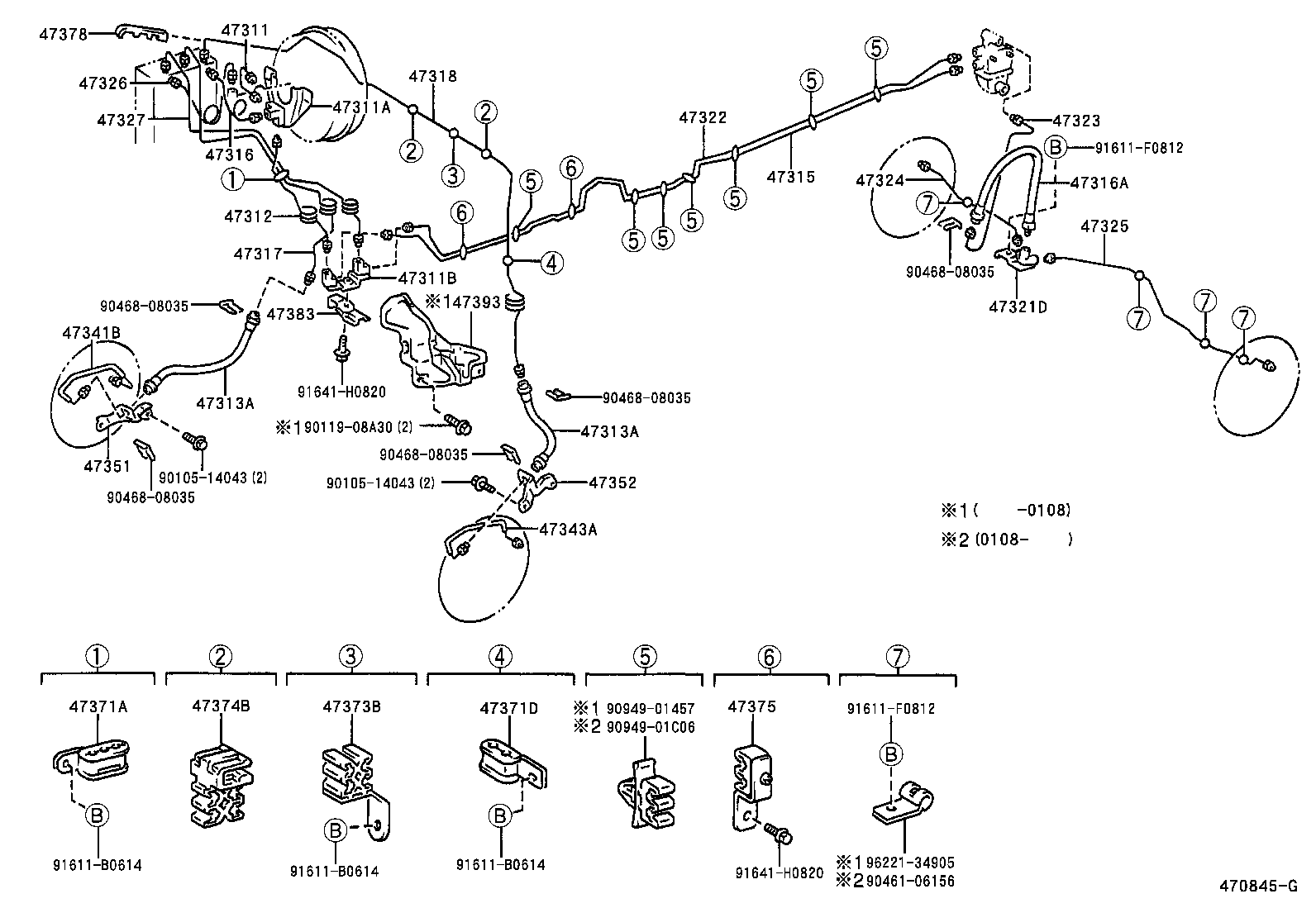  HILUX |  BRAKE TUBE CLAMP