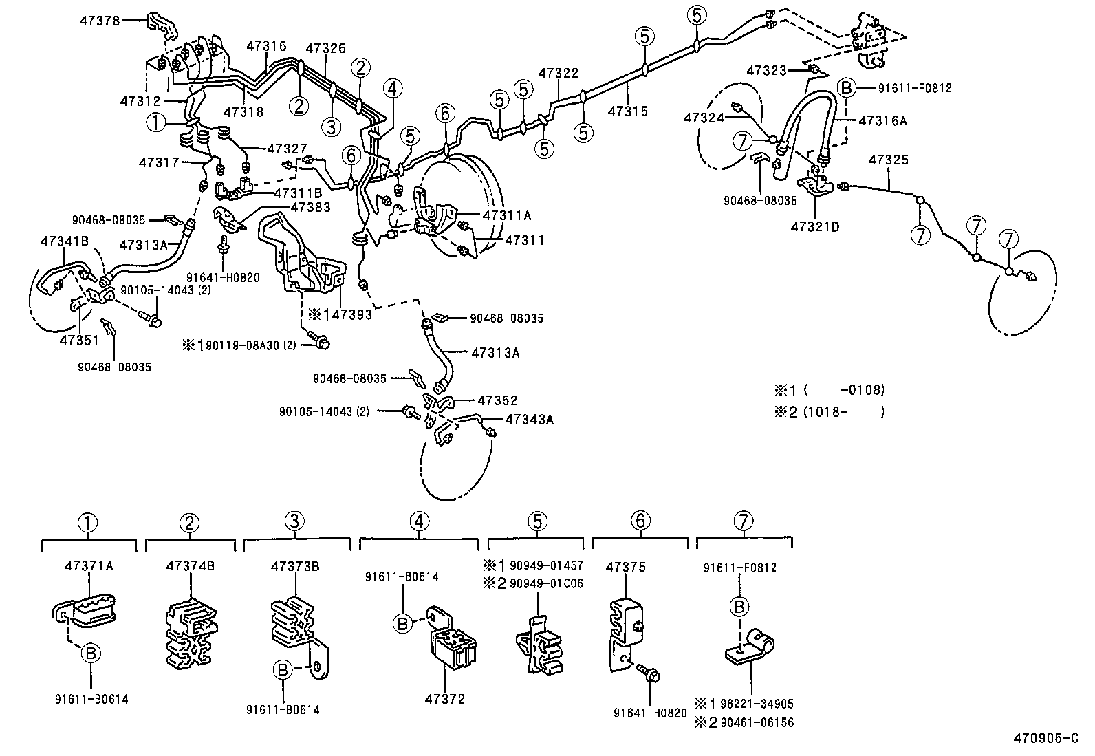  HILUX |  BRAKE TUBE CLAMP