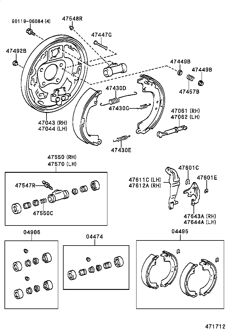  CAMRY JPP |  REAR DRUM BRAKE WHEEL CYLINDER BACKING PLATE