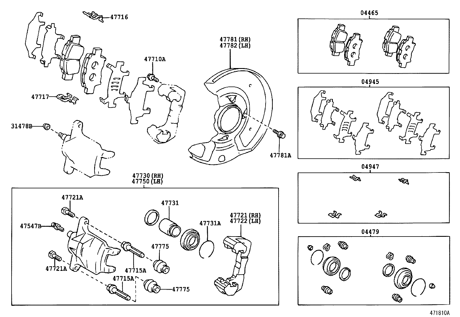  YARIS ECHO VERSO |  FRONT DISC BRAKE CALIPER DUST COVER