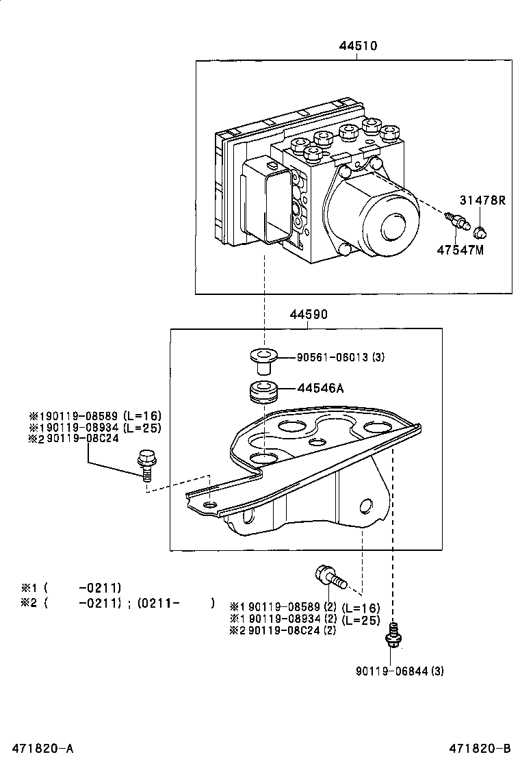  YARIS ECHO VERSO |  BRAKE TUBE CLAMP