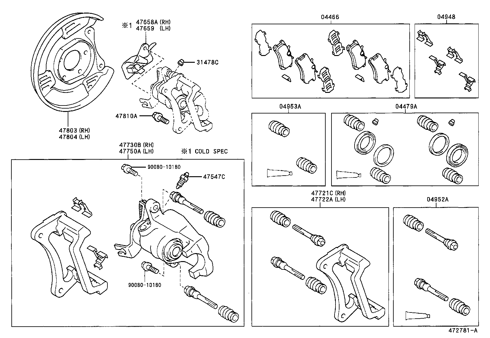  AVENSIS |  REAR DISC BRAKE CALIPER DUST COVER