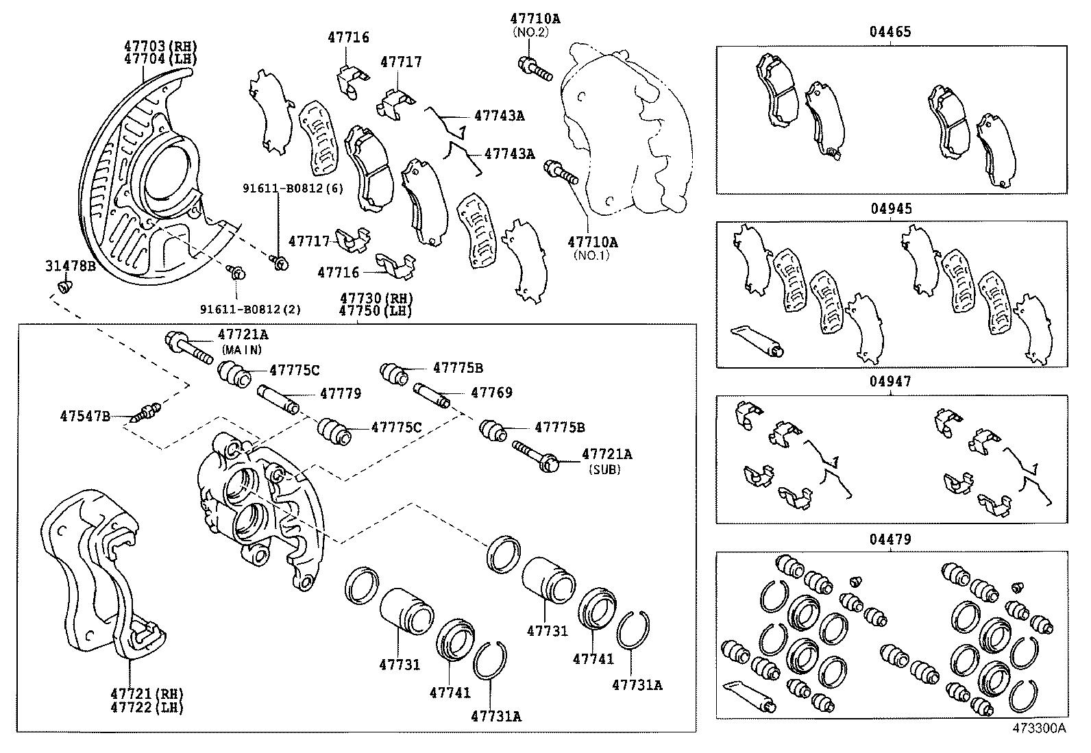  DYNA |  FRONT DISC BRAKE CALIPER DUST COVER