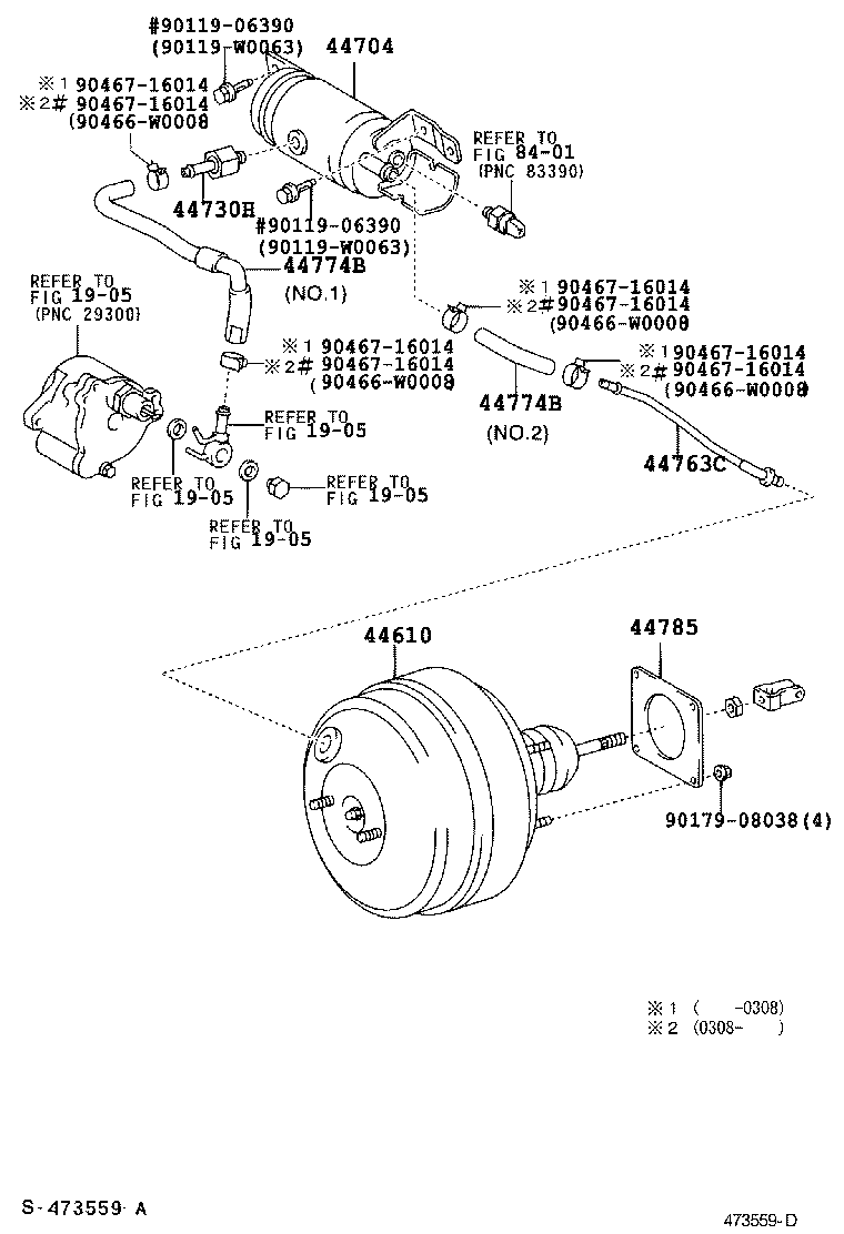  AVENSIS |  BRAKE BOOSTER VACUUM TUBE
