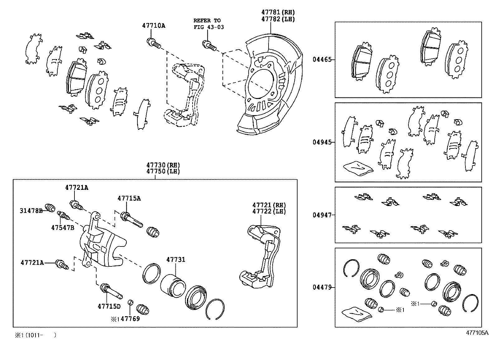  PRIUS PLUG IN HBD |  FRONT DISC BRAKE CALIPER DUST COVER