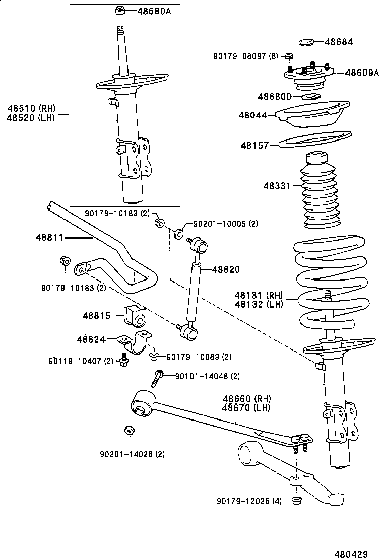  MR2 |  FRONT SPRING SHOCK ABSORBER