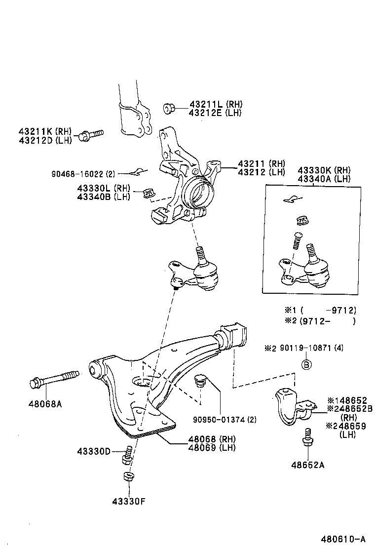  PASEO |  FRONT AXLE ARM STEERING KNUCKLE