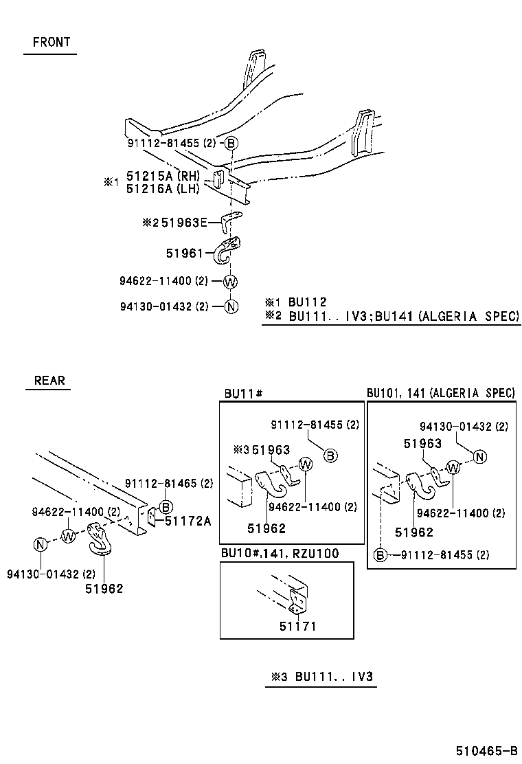 DYNA200 |  SUSPENSION CROSSMEMBER UNDER COVER