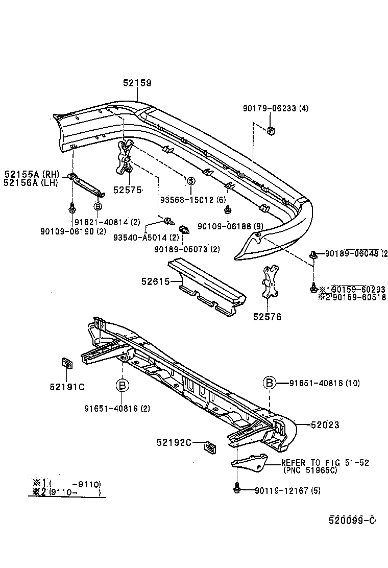  PREVIA |  REAR BUMPER BUMPER STAY