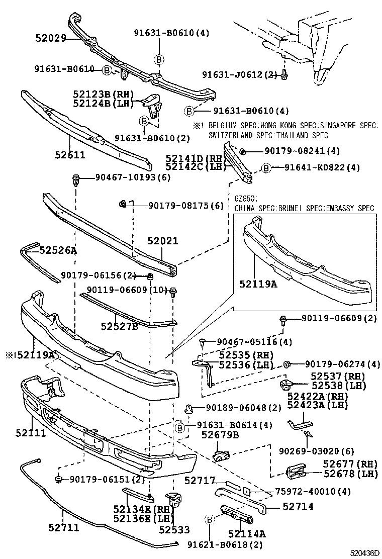  CENTURY |  FRONT BUMPER BUMPER STAY