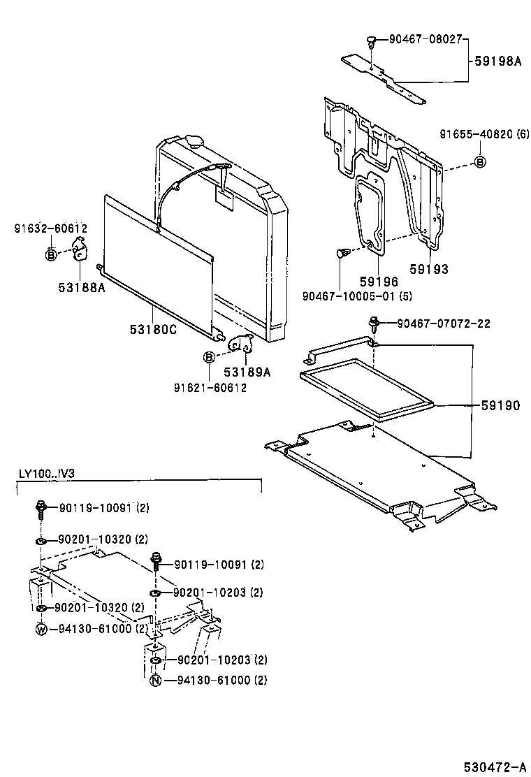  DYNA 100 |  RADIATOR SUPPORT WIND GUIDE