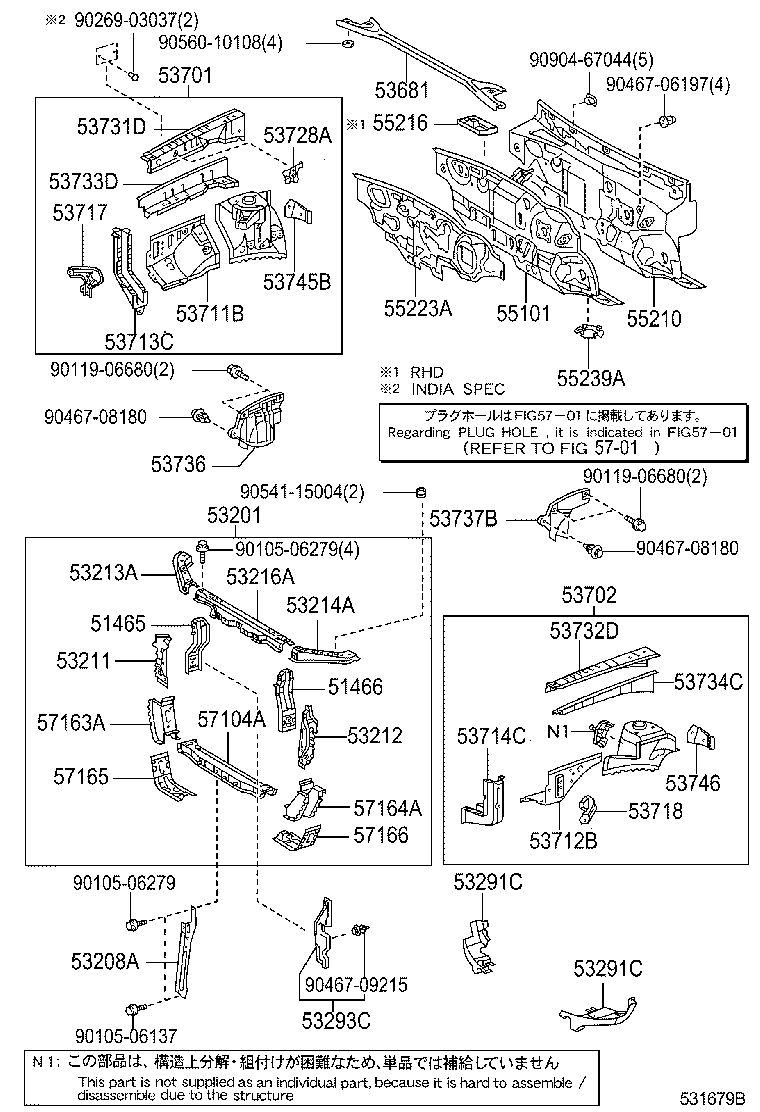  CAMRY |  FRONT FENDER APRON DASH PANEL