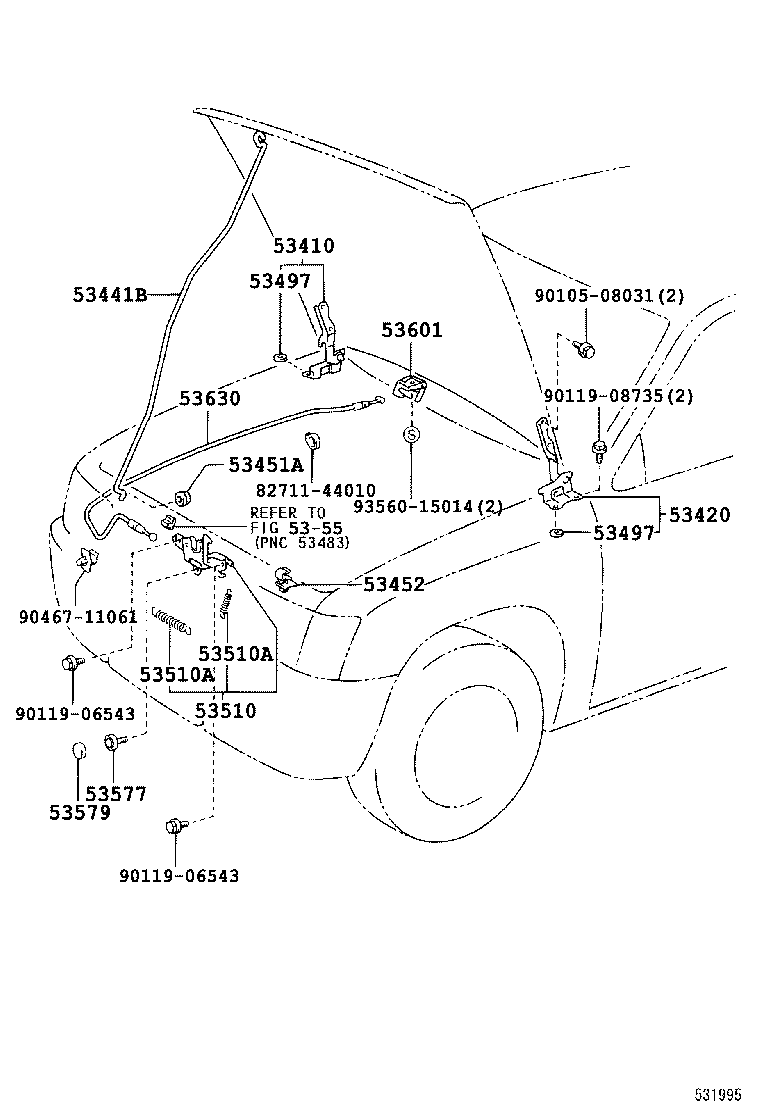  HILUX |  HOOD LOCK HINGE
