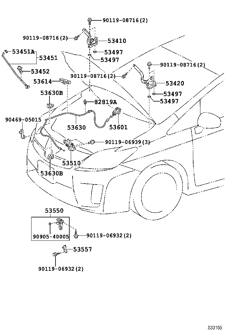  PRIUS PLUG IN HBD |  HOOD LOCK HINGE