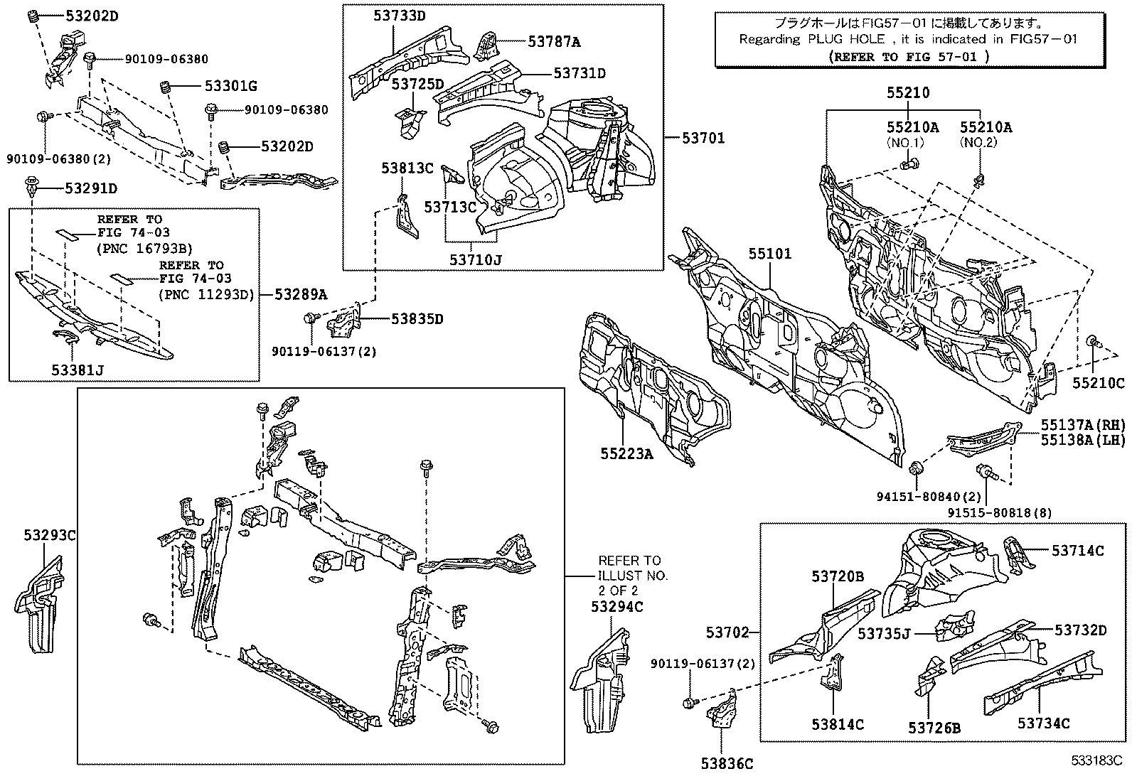  PRIUS PLUG IN HBD |  FRONT FENDER APRON DASH PANEL