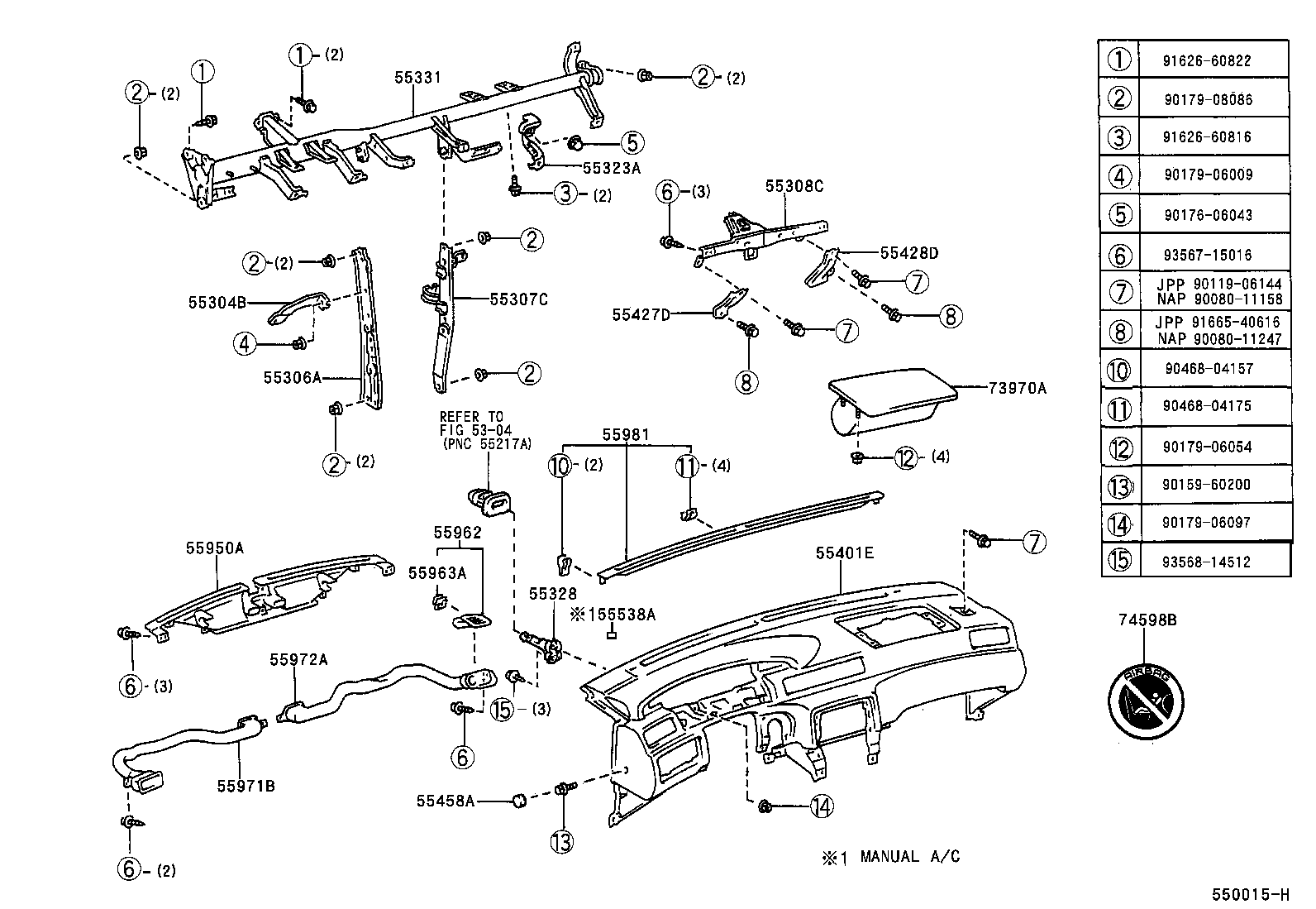  CAMRY JPP |  INSTRUMENT PANEL GLOVE COMPARTMENT